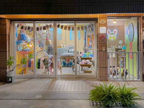 A Little的手作 寵物友善工作室 台南北區寵物友善餐廳