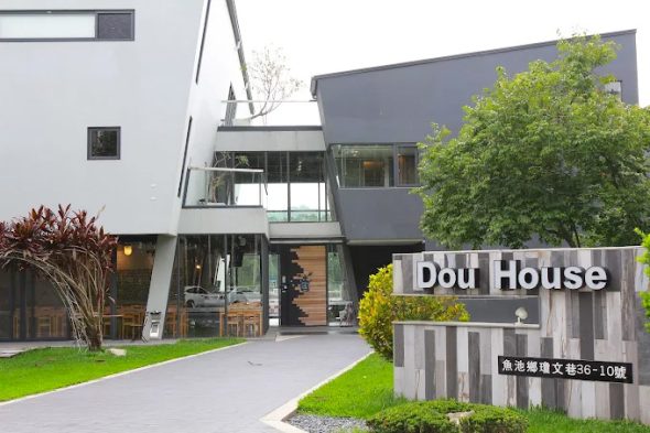Dou-House 南投縣日月潭寵物友善民宿