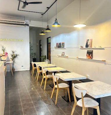 花食間下午茶餐廳