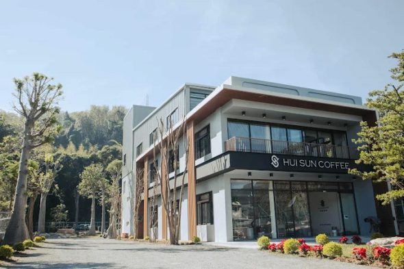 台灣惠蓀咖啡 HUISUN COFFEE_品牌館 南投埔里寵物友善餐廳