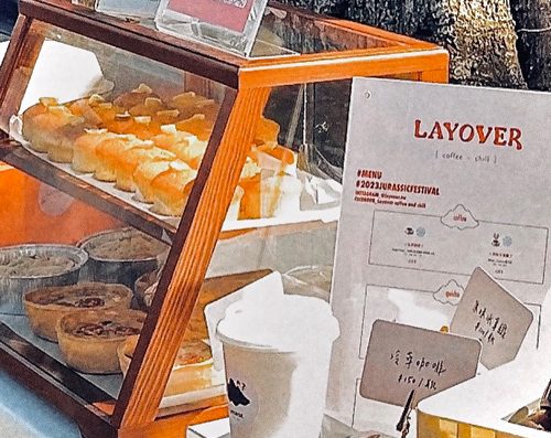 Layover coffee and chill