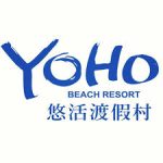 墾丁悠活渡假村 YOHO 屏東墾丁寵物友善飯店