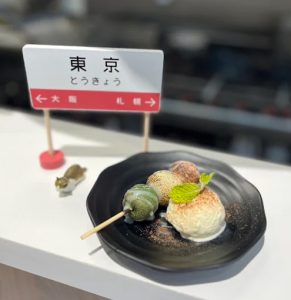 小烏丸日式豬排專賣店 桃園市寵物友善餐廳