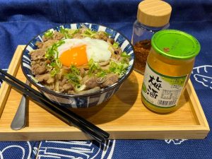 小烏丸日式豬排專賣店 桃園市寵物友善餐廳