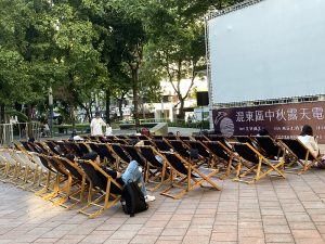 2025第三屆公益寵遊會-毛孩FUN閃曬幸福 寵物活動 寵物市集