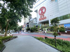 2025第三屆公益寵遊會-毛孩FUN閃曬幸福 寵物活動 寵物市集