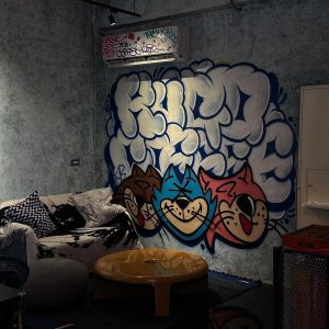 酷狗咖啡 KUGO CAFÉ 宜蘭五結寵物友善餐廳