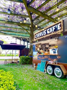 佛光大學雲起咖啡 宜蘭礁溪寵物友善餐廳