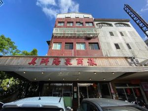 礁溪美洲湯泉旅館 宜蘭礁溪寵物友善溫泉旅館