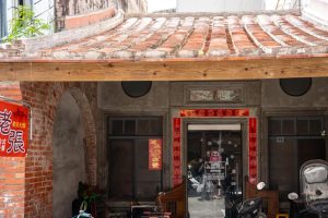 老張早餐吧 宜蘭頭城寵物友善餐廳