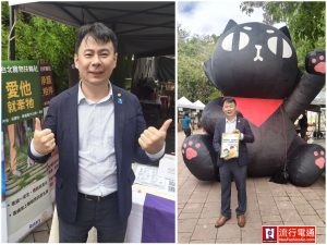 2025第三屆公益寵遊會-毛孩FUN閃曬幸福 寵物活動 寵物市集 寵物新聞