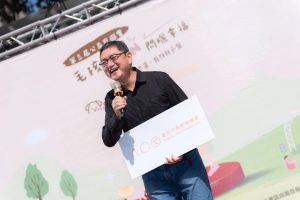 2025 第三屆 公益寵遊會 寵物新聞 寵物活動