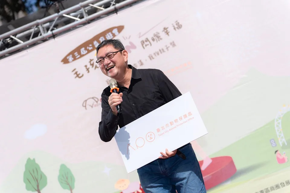 2025 第三屆 公益寵遊會 寵物新聞 寵物活動