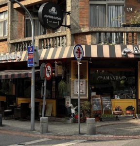 Amanda Cafe 新北淡水寵物友善餐廳