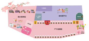 2026 PetZoo 櫻花市集-毛孩走春公益生活節 寵物市集
