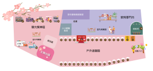 2026 PetZoo 櫻花市集-毛孩走春公益生活節 寵物市集