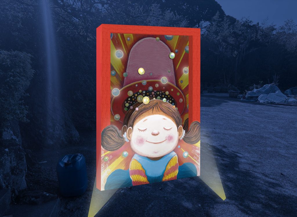 2026淡水天元宮夜櫻賞燈開跑 走進幾米的奇幻世界 寵物新聞 寵物活動