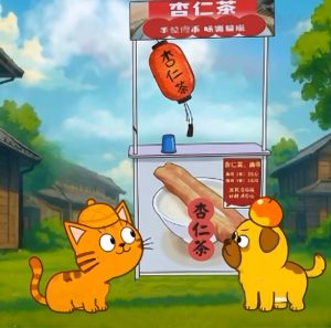 毛孩港味市集 寵物活動 寵物市集 寵物活動