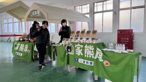 2026 PetZoo 櫻花市集-毛孩走春公益生活節 寵物市集