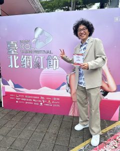 2026 PetZoo 櫻花市集-毛孩走春公益生活節 寵物市集 黃導爆爆