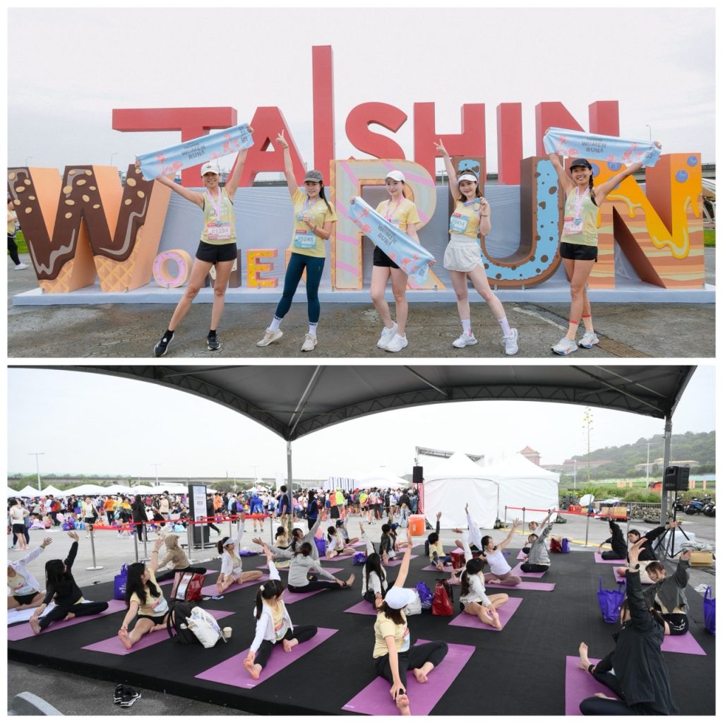 2026 TS WOMEN RUN-3KM寵物組 寵物路跑 寵物活動