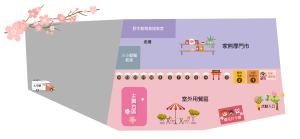2026 PetZoo 櫻花市集-毛孩走春公益生活節 寵物市集