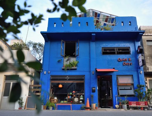 Q.B.Days靠北過日子 新北金山寵物友善餐廳