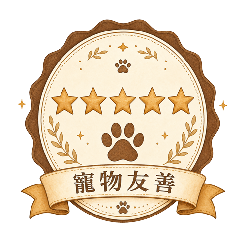 2026 全台特搜：必去最強寵物友善《寵遊指南》 寵物活動