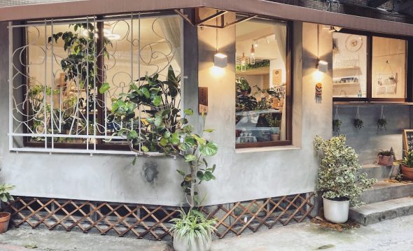 木咖horoka 北市萬華寵物友善餐廳