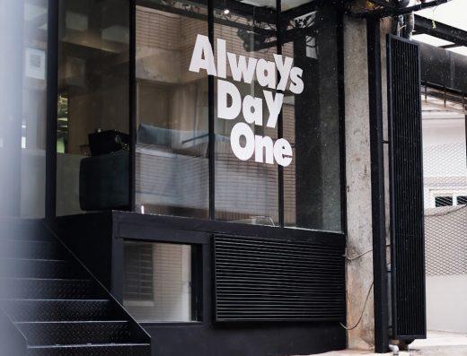 Always Day One Cafe