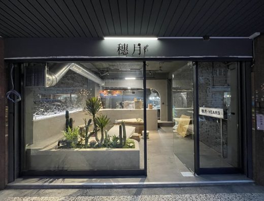 穗月 手工脆皮蛋餅｜寵物友善｜咖啡