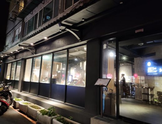 隱鍋 台北林森北路店