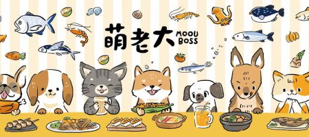 萌老大MOOUBOSS