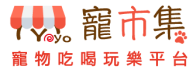 logo_寵市集_寵物吃喝玩樂平台