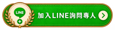 2026 全台特搜：必去最強寵物友善《寵遊指南》 寵物活動