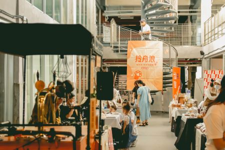 台北市寵物友善展區 台北方舟
