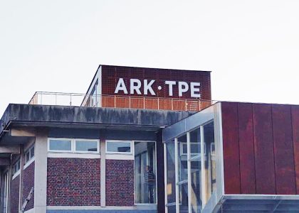 台北市寵物友善展區 台北方舟