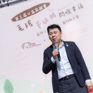 Picture of 毛小妮遊記